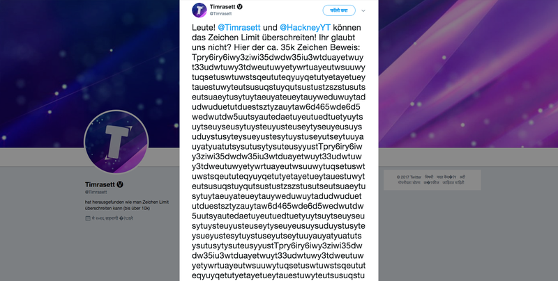 Parte del tweet de @Timrasett (vía Archive).